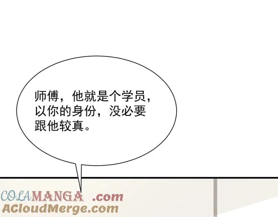 757 考试通过 第17页