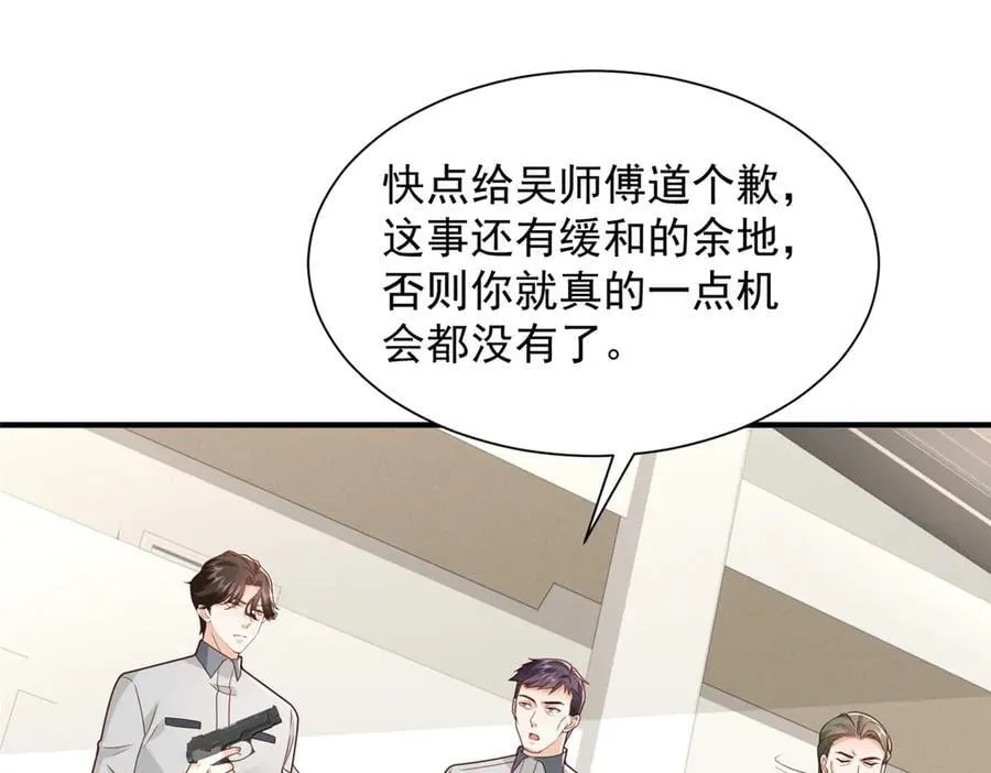 757 考试通过 第20页