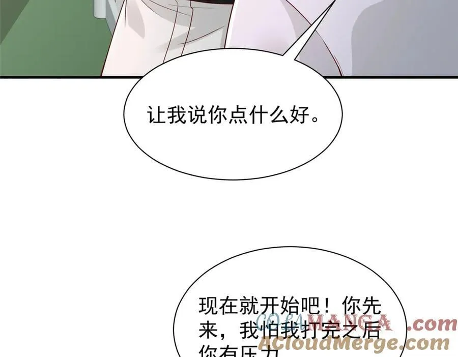 757 考试通过 第25页