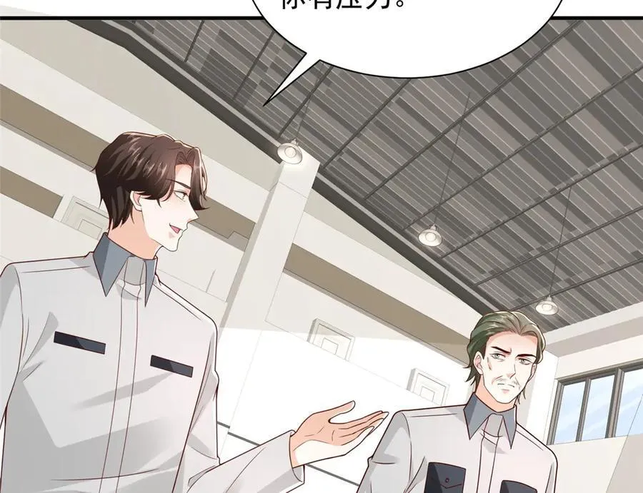 757 考试通过 第26页