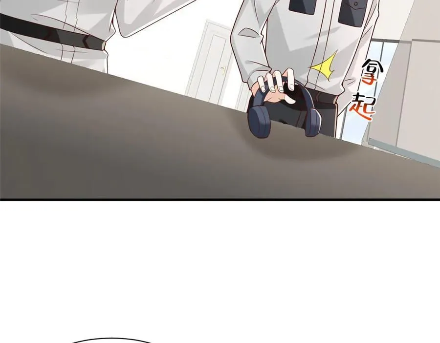 757 考试通过 第27页