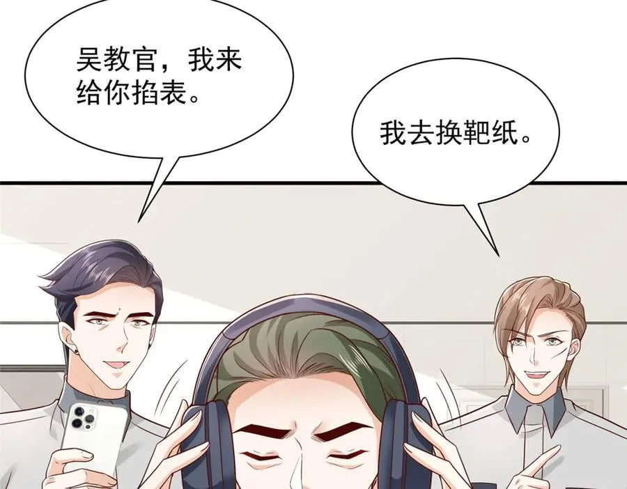 757 考试通过 第28页