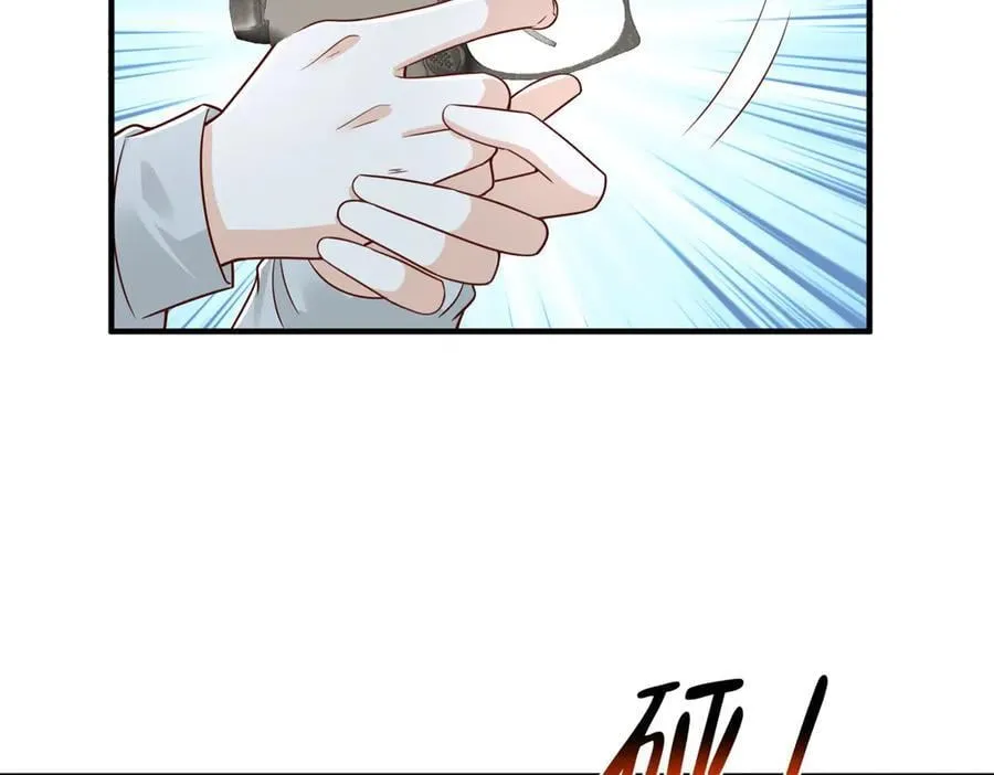 757 考试通过 第32页