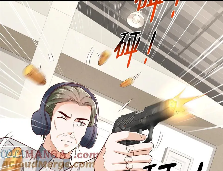 757 考试通过 第33页