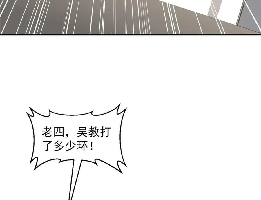 757 考试通过 第35页