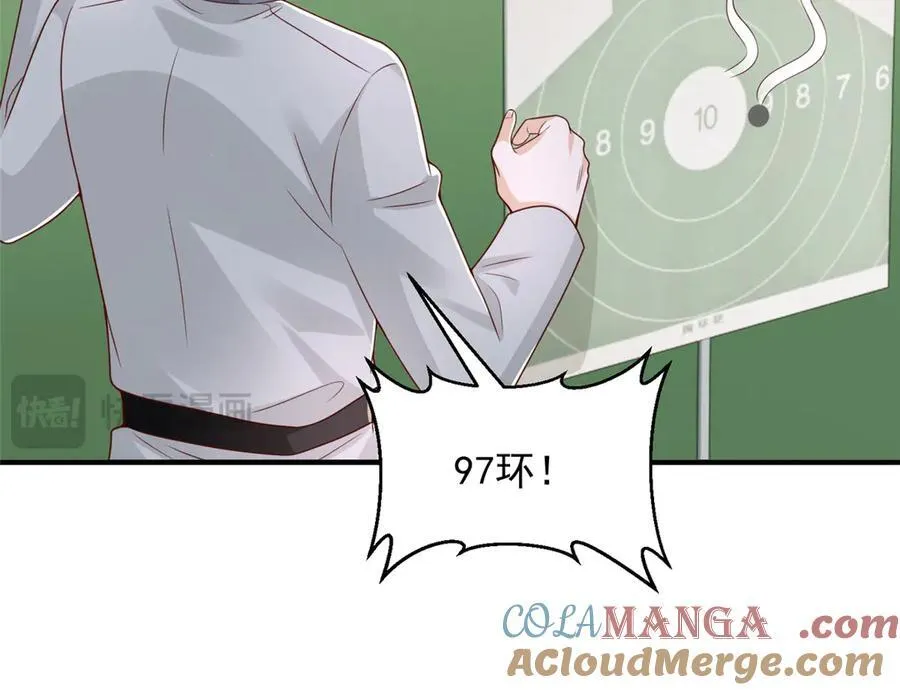 757 考试通过 第37页