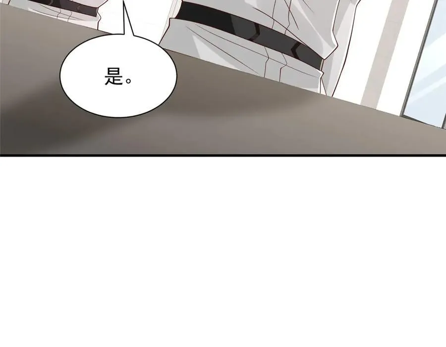757 考试通过 第48页