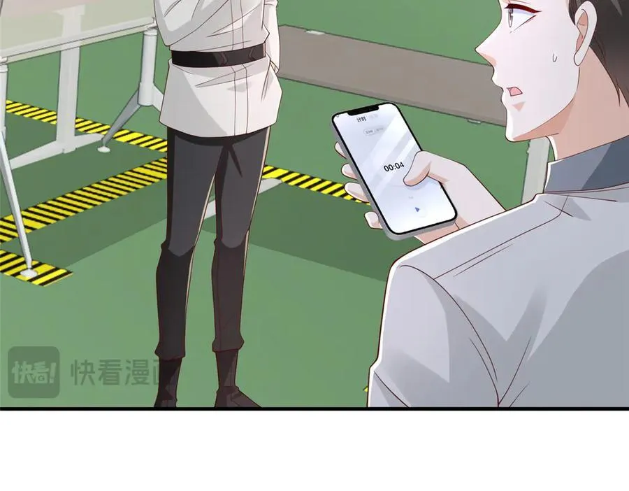 757 考试通过 第54页