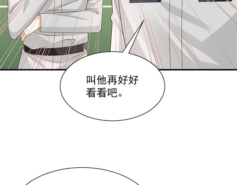 757 考试通过 第62页