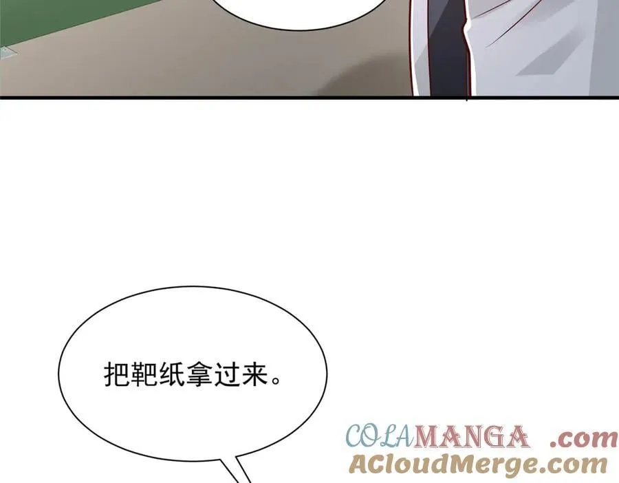 757 考试通过 第65页