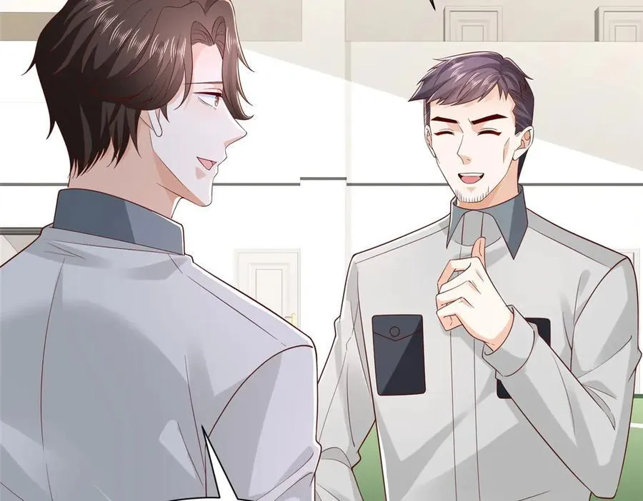 757 考试通过 第95页