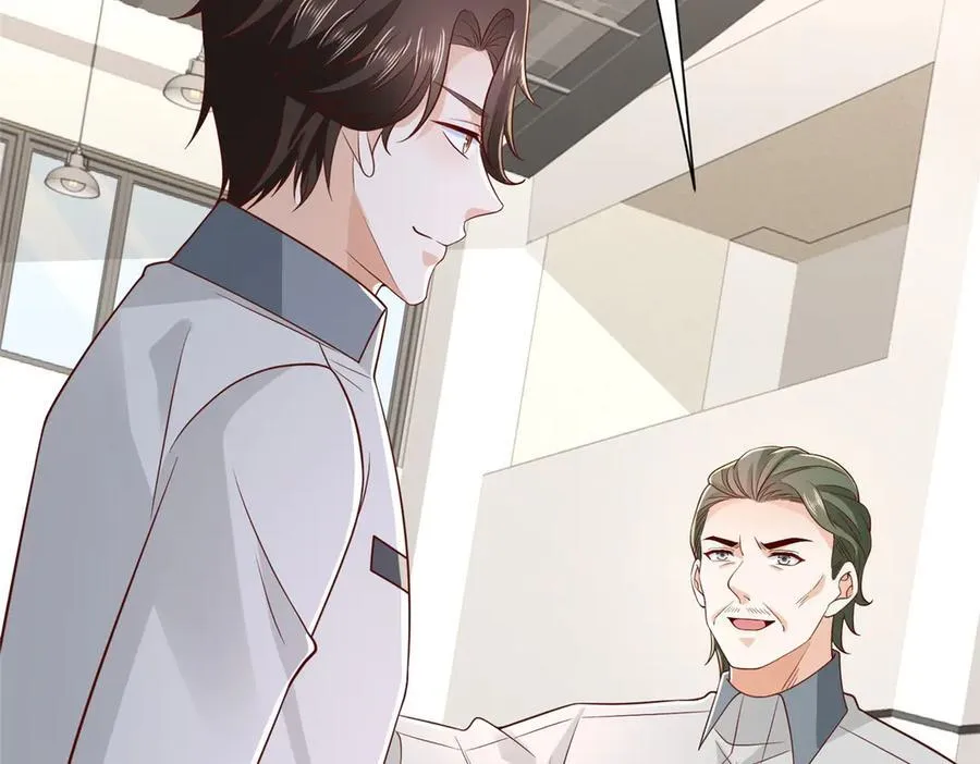 757 考试通过 第106页
