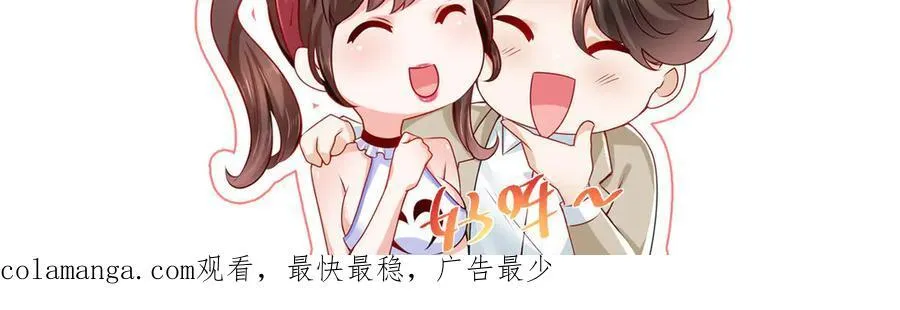757 考试通过 第112页