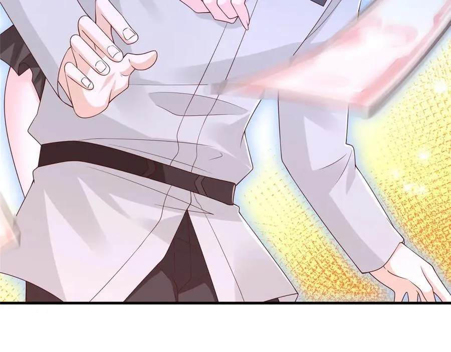 758 龙虎山道士 第11页