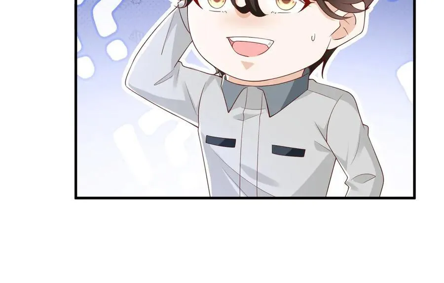 758 龙虎山道士 第22页