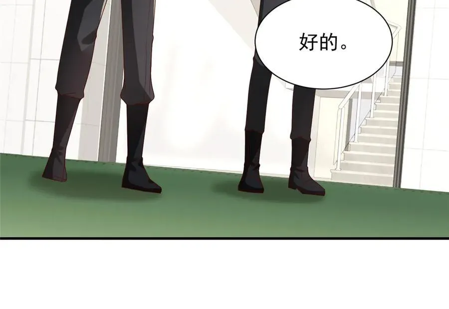 758 龙虎山道士 第36页