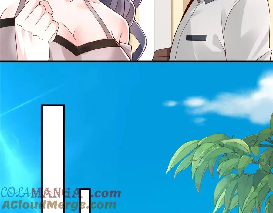 758 龙虎山道士 第73页