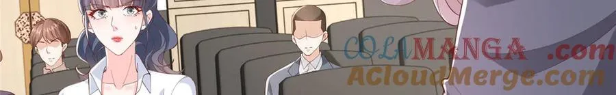 759 你终于回来了 第65页