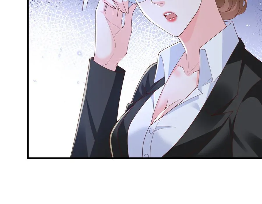 759 你终于回来了 第79页