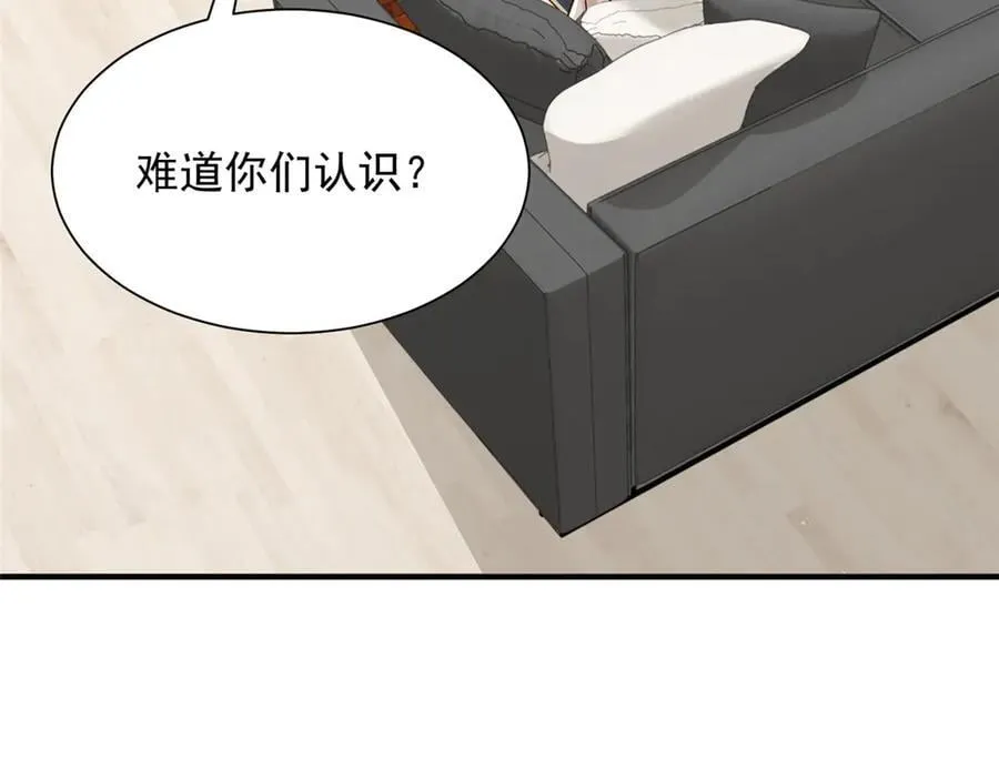 760 手术失败了 第7页