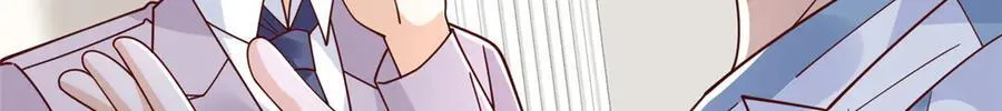 760 手术失败了 第27页