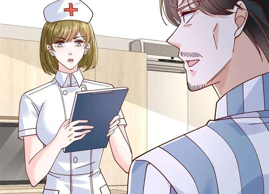 760 手术失败了 第38页
