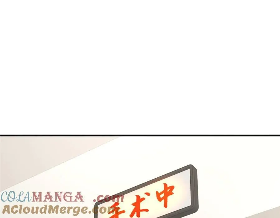 760 手术失败了 第41页