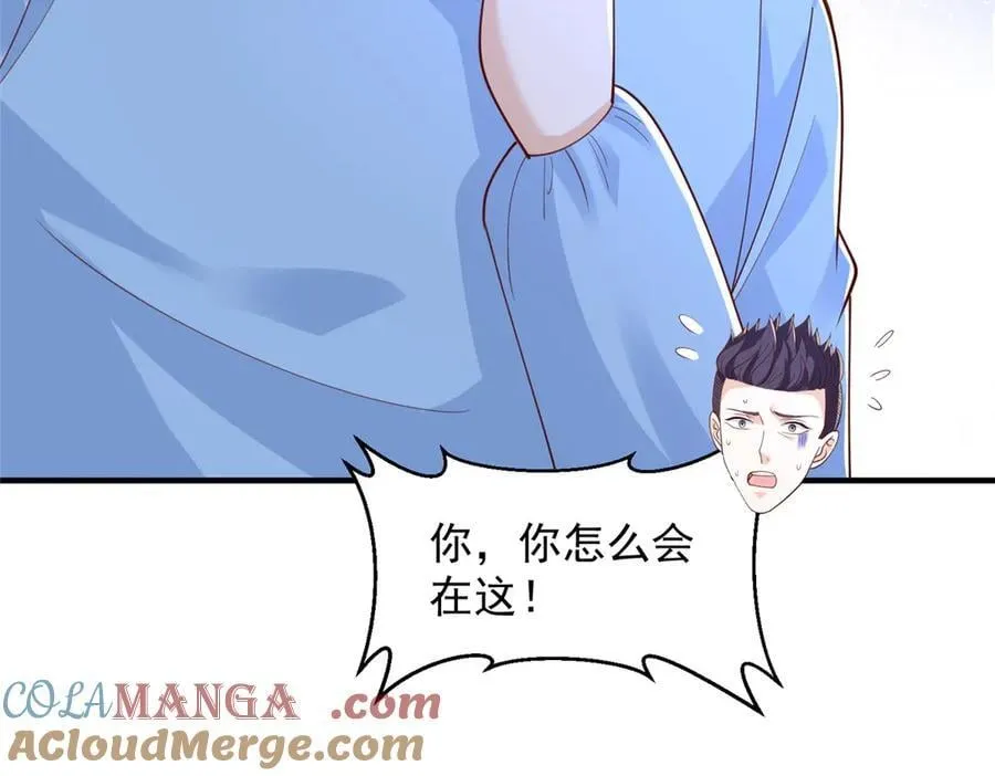 760 手术失败了 第53页