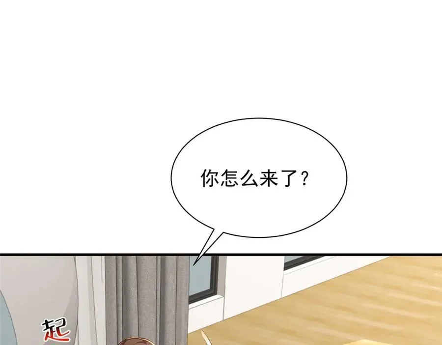 760 手术失败了 第86页