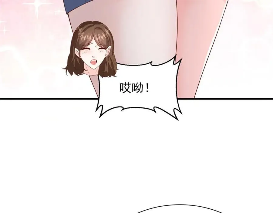 760 手术失败了 第106页