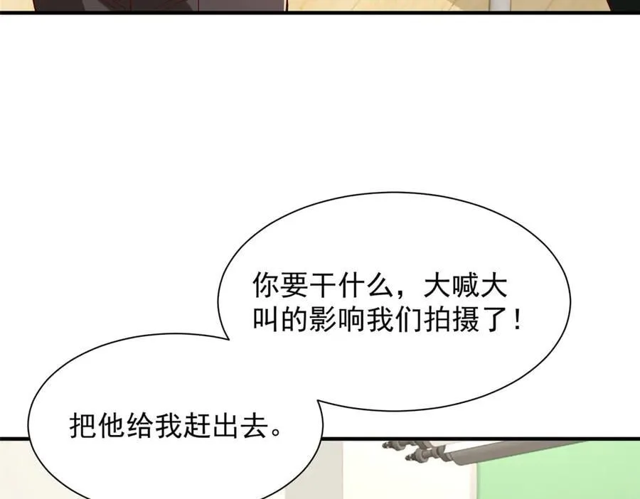 761 主要投资人 第36页