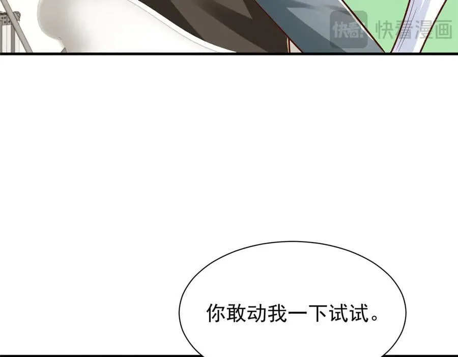 761 主要投资人 第39页