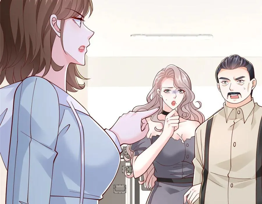 761 主要投资人 第79页