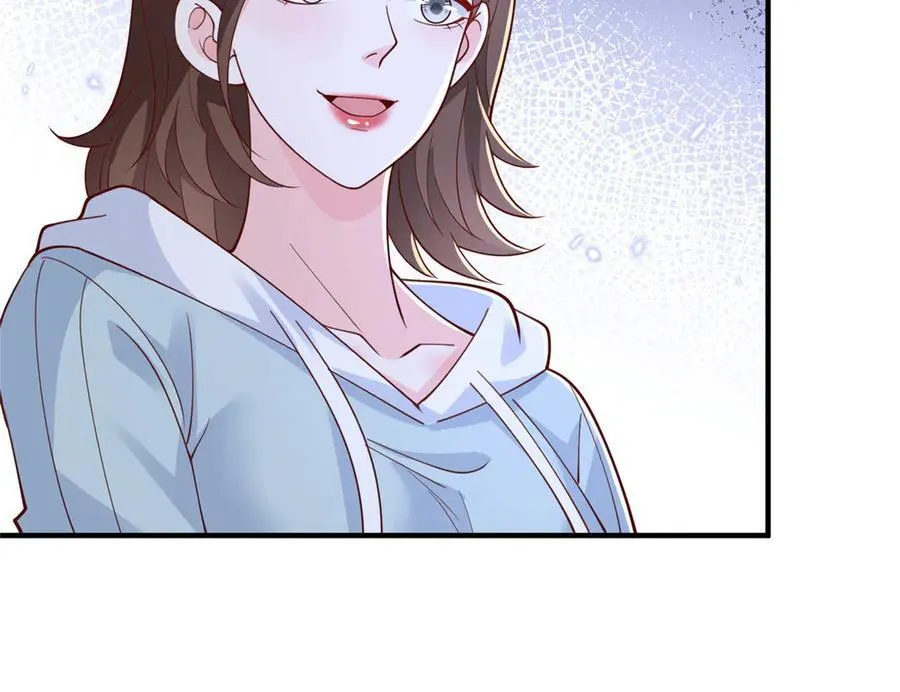 761 主要投资人 第102页