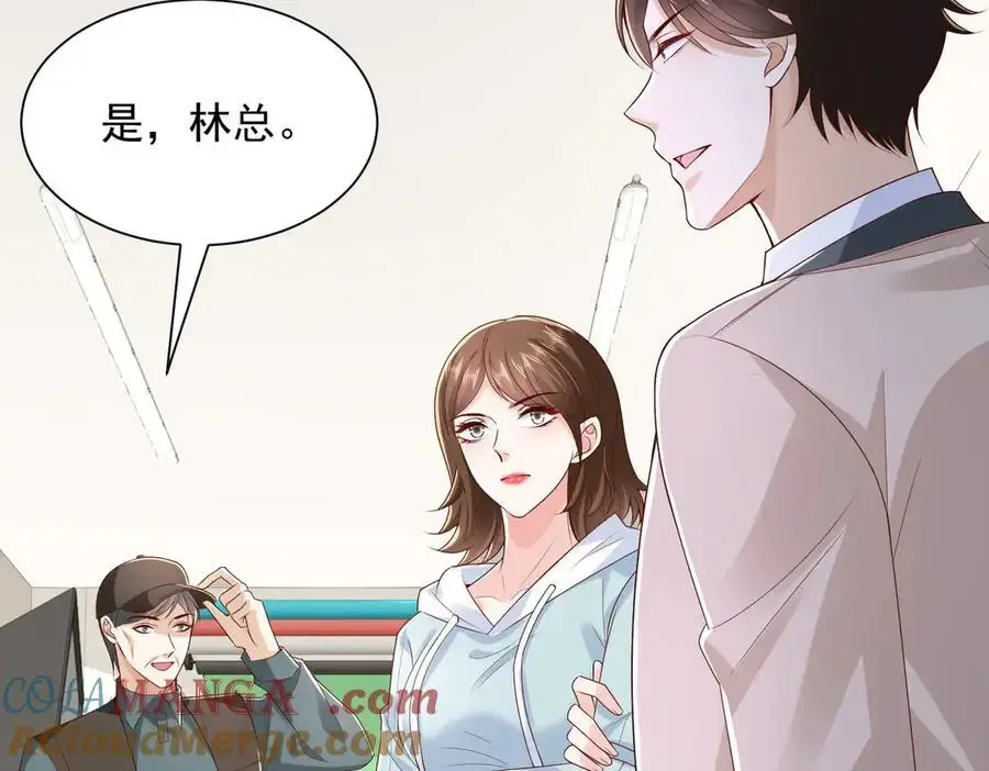 762 别让我再见到你 第25页