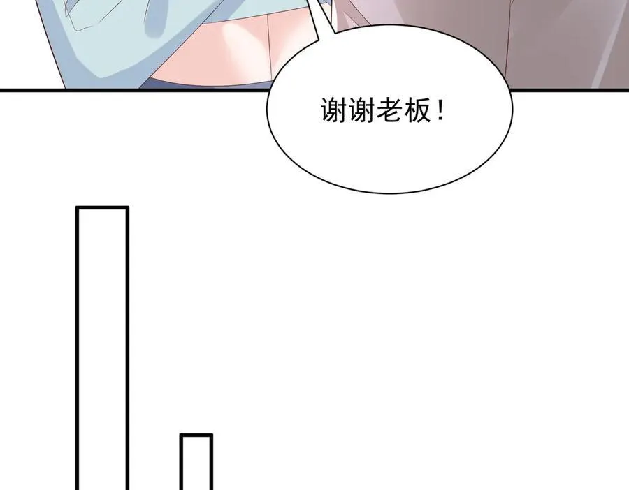 762 别让我再见到你 第39页