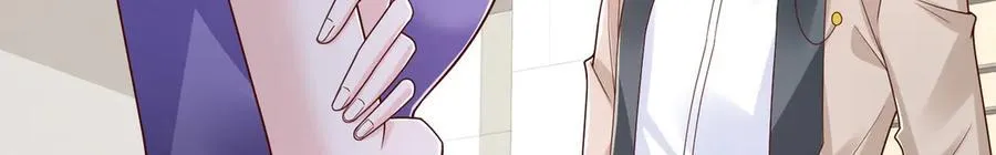 762 别让我再见到你 第74页