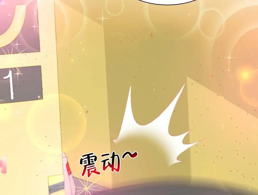 762 别让我再见到你 第82页
