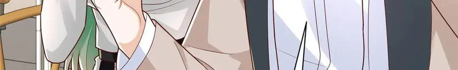 763 林哥才是花瓶 第52页