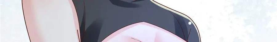 763 林哥才是花瓶 第55页