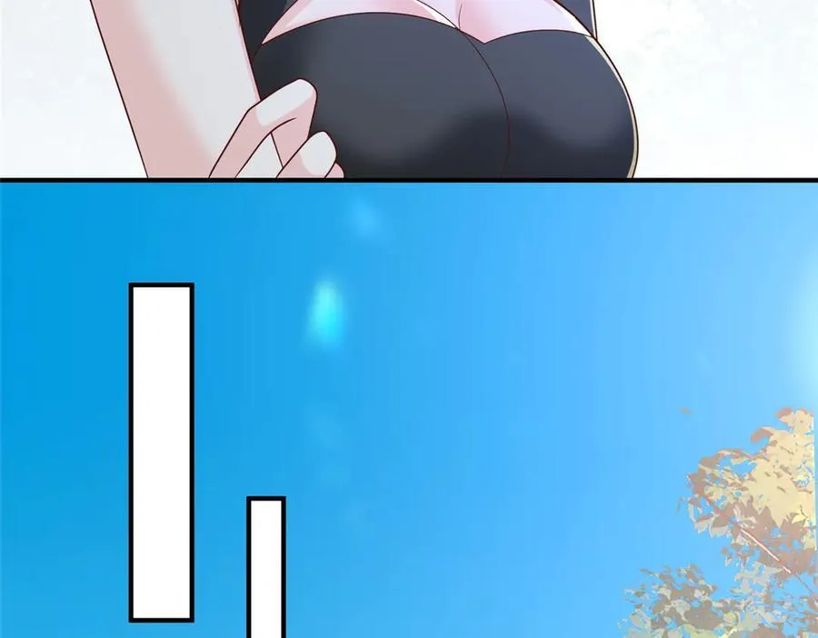 763 林哥才是花瓶 第56页