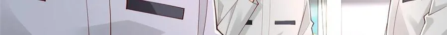 763 林哥才是花瓶 第93页