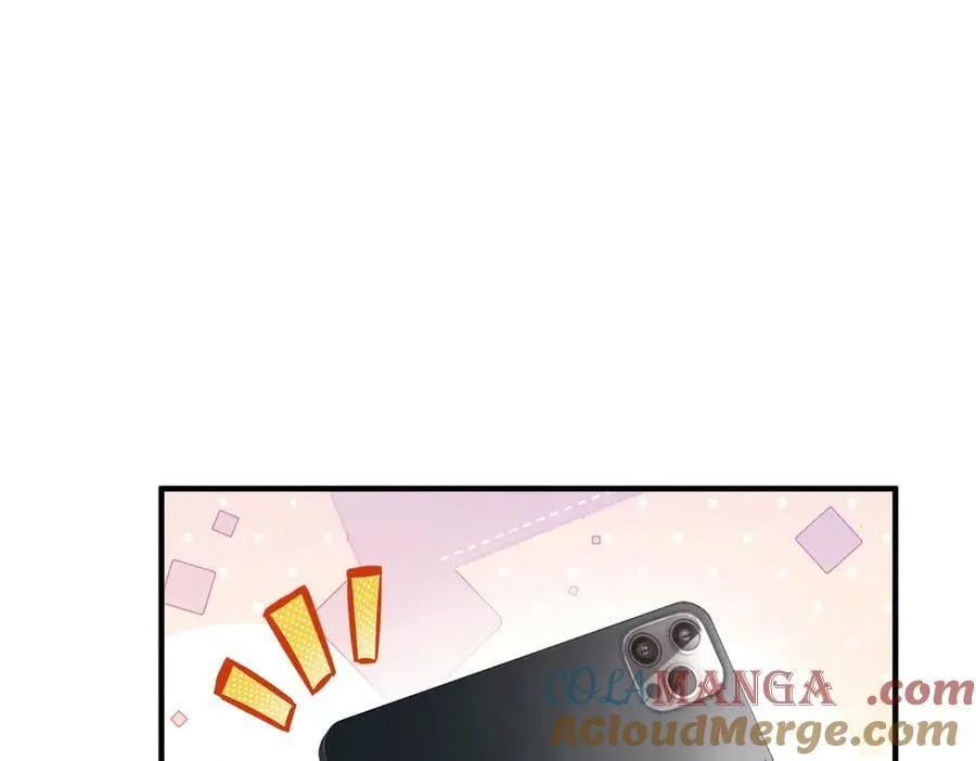 763 林哥才是花瓶 第109页