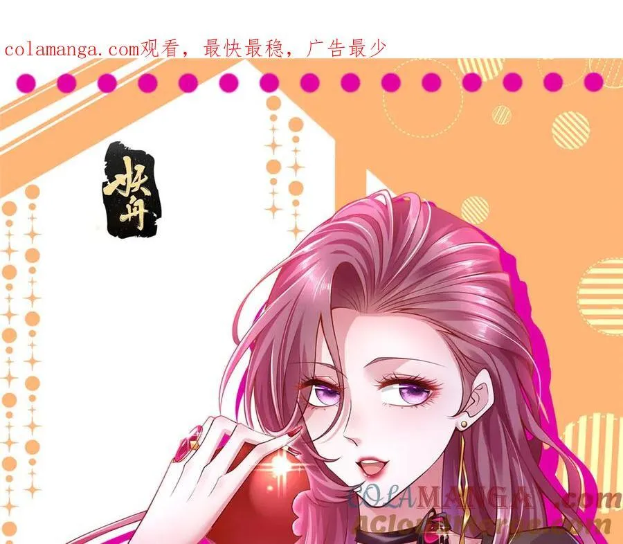 764 淘汰赛 第1页