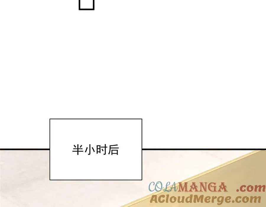 764 淘汰赛 第21页