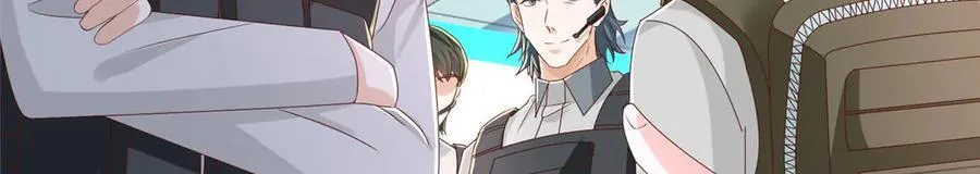 764 淘汰赛 第32页