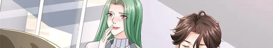 764 淘汰赛 第38页