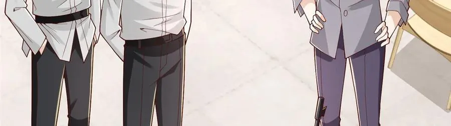 764 淘汰赛 第56页