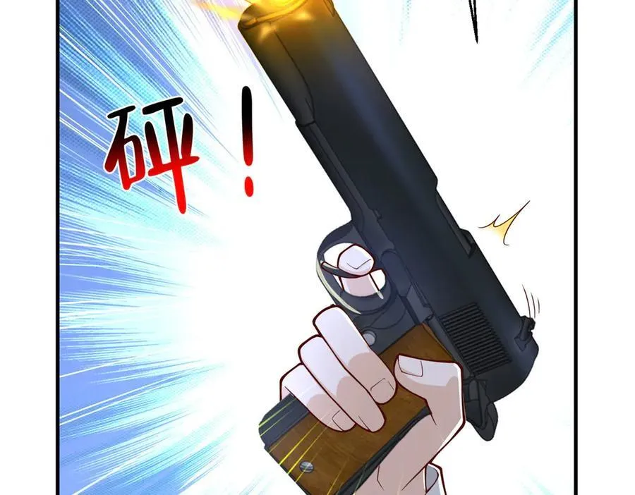 764 淘汰赛 第64页