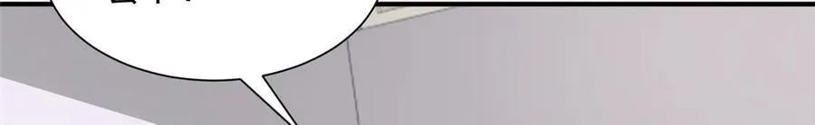 764 淘汰赛 第83页